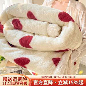 Boyang Плед односпальный 200х230 см, флис, с молнией, цвет Love Heart Red