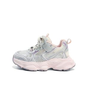 Кроссовки Jeep Kids Lifestyle Shoes Kids Low-top Silver, розовый