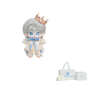 Кукла плюшевая из хлопка для переодевания высотой 20см ZUOXIONG