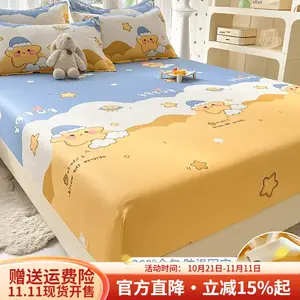 Boyang Простыня на резинке 100х200 см из хлопка, дизайн Good night, sweetie