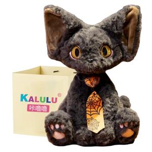 Плюшевая кошка Halloween German Cat Dolls высотой 30 см Click, оранжевый