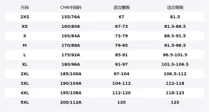 Nike Футболка для футбола Unisex Gray Moderate