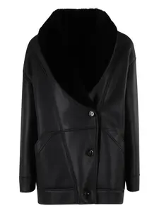 Кожаная куртка с воротником из овчины Blancha, черный