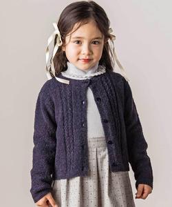 Вязаный кардиган с длинными рукавами и пуговицами спереди (100-140 см)