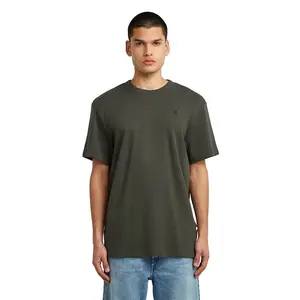 Футболка с коротким рукавом G-Star Nifous, зеленый