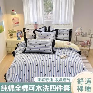 Belle Комплект постельного белья 1,8 м, 4 предмета, простыня, наволочки, пододеяльник, синий в полоску с бантом-бабочкой