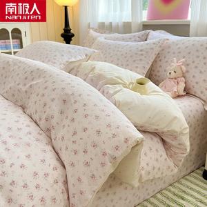 Antarctic Пододеяльник 180х220 см из 100% хлопка, цвет Xuying Mengjing - Pink