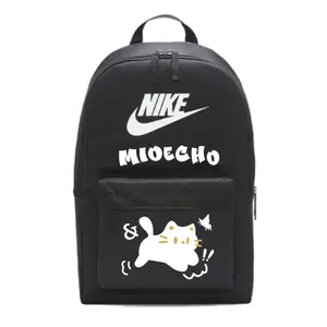Nike Тканевый рюкзак унисекс черный, cat