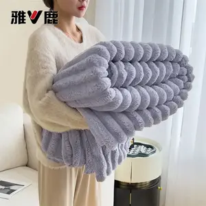 Yalu Плед из кроличьего меха 230х250 см, мягкий, утолщенный, теплый