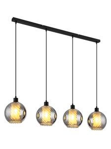 Nowa Подвесной светильник "ULF" черного цвета