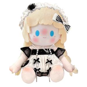 Кукла Big Brother Cotton Doll, плюшевая кукла, высота 40см Dolls and bears dance, белый