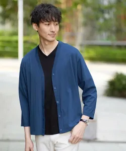 Гладкий кардиган с V-образным вырезом Avv, цвет Blue