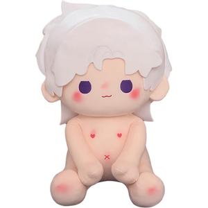 Плюшевая кукла Extreme Heartbeat Cotton Doll высотой 40 см TIANHONGMINGPIN