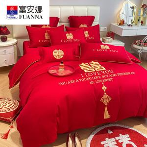 Fuanna Комплект постельного белья из 4 предметов (простыня на резинке 180 см, пододеяльник 200х230 см), цвет OLD Dragon Flies And Dances