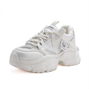 Низкие массивные кроссовки женские POOQ, бежевый