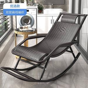 Fantasy Кресло-качалка из ротанга, двойной плоский трос, hui-black