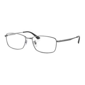 RayBan Титановые прямоугольные очки Unisex Silver