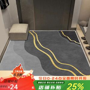 Budis Ковер 80х100 см, входной, впитывающий, нескользящий, настраиваемый, для прихожей, Maiken