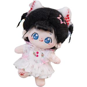Сладкая и милая креативная двусторонняя хлопковая кукла плюшевая кукла высотой 20 см YILEXIONG