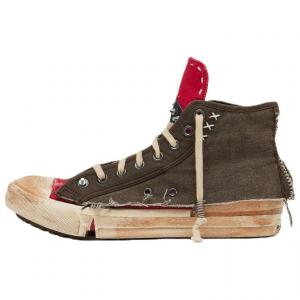 Maison Margiela Любимые до смерти высокие кеды Canvas женские brown