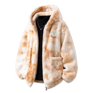 Cinnamoroll Yugui Dog бархатистое пальто Unisex Sanrio, белый