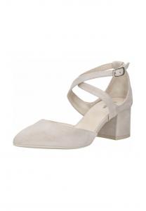 Замшевые туфли-лодочки Nerogiardini, бежевый