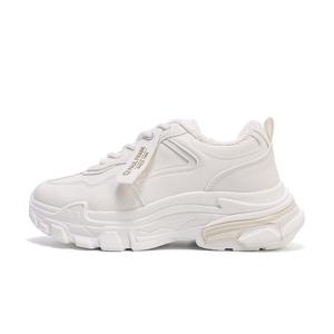 Кроссовки для образа жизни женская с низким верхом белого цвета Paul Frank, белый