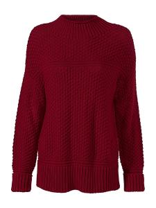 Свитер heine, темно-красный