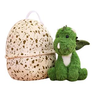 Плюшевая игрушка динозавр в яйце Fox fairy, Dinosaur+Egg (20Cm+25Cm)