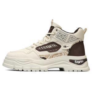 Binary Ботинки Martin мужские бежево-коричневые