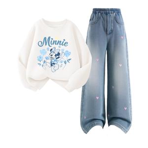 Детская повседневная спортивная одежда Disney, Di Garden White+Solid Color Sea Salt Blue