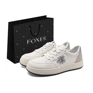 Износостойкие и легкие низкие кроссовки женские цвета экрю FOXER, Ecru