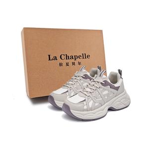 La Chapelle Женские кроссовки с защитой от скольжения, износостойкие, абрикосово-фиолетовые