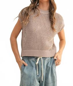 Женский вязаный крючком топ в цвете камень MIOU MUSE, Stone