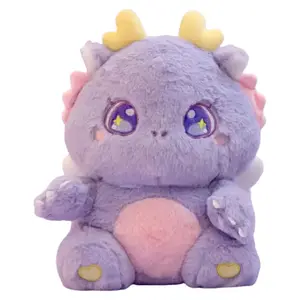 Плюшевая игрушка Brangdy, фиолетовый