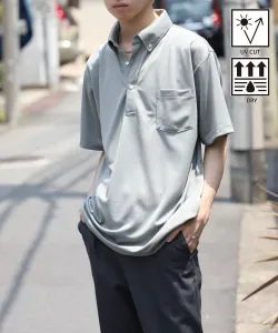 Поло-рубашка Dry плотностью 4,1 унции, на пуговицах United Athle, цвет Gry