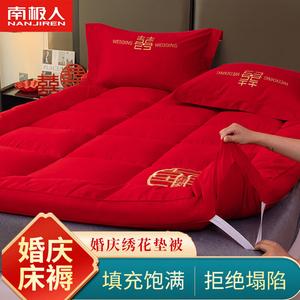 Antarctic Наматрасник 200х220 см, вышивка в новом китайском стиле, вес 4 кг