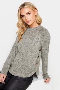 Мягкий свитер с пуговицами внизу Pixiegirl Petite, бежевый