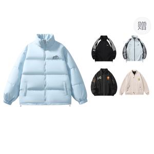 The Simpsons Унисекс пуховик, Light Blue (Comes with Branded Jacket)