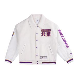 LINING Профессиональная баскетбольная куртка унисекс бежевая, Ecru