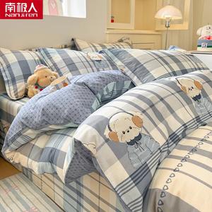 Antarctic Пододеяльник 200х230 см из 100% хлопка, с уголками на завязках, цвет F Meng Meng Xi Highlands