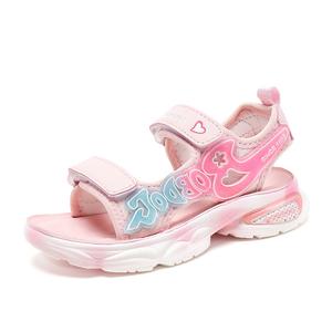 Детские сандалии BOBDOG, розовый