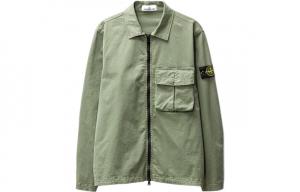 Куртка мужская зеленая Stone Island, зеленый