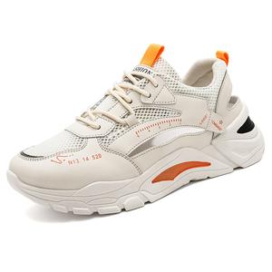 Детские беговые кроссовки Kids' TONYBEAR, бежевый