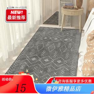 Y U-LIVE Ковер 100х200 см для спальни/гостиной Winter Persian Series, светлый люкс, из искусственного кашемира, теплый