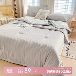 Red Bean Home Textiles Одеяло летнее 150х200 см, наполнитель соевый волокно и красная фасоль, цвет серый