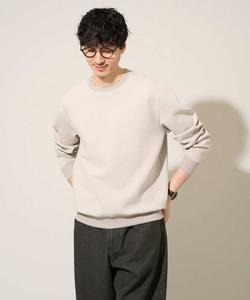 Легко моющийся/машинная стирка/устойчивый к образованию катышков/эластичный футбольный пуловер из картона Avv, цвет Light Gray