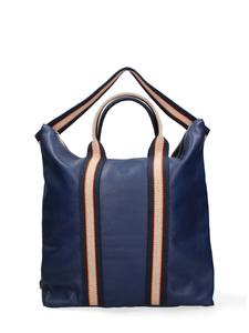 Рюкзак Gave Lux, темно-синий