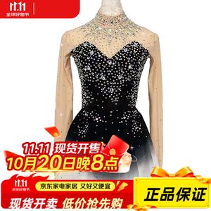 ICE WING SNOW LION Платье для фигурного катания Custom для детей и взрослых, для выступлений и экзаменов, костюм с юбкой для соревнований по фигурному катанию Kostenevich, Black, размер XXS