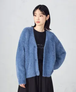 Моющийся кардиган из пушистой вязки Comme Ca Ism, цвет Blue